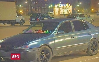 Toyota Corona IX (T190), 1992 год, 400 000 рублей, 1 фотография