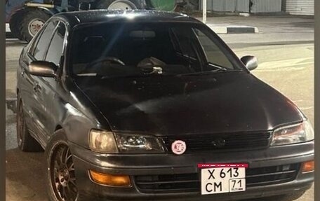 Toyota Corona IX (T190), 1992 год, 400 000 рублей, 8 фотография