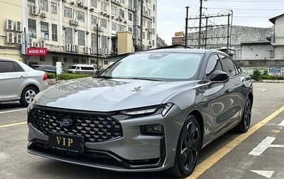 Ford Mondeo, 2023 год, 2 795 035 рублей, 1 фотография