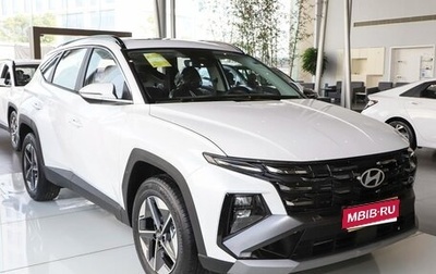 Hyundai Tucson, 2025 год, 2 375 000 рублей, 1 фотография