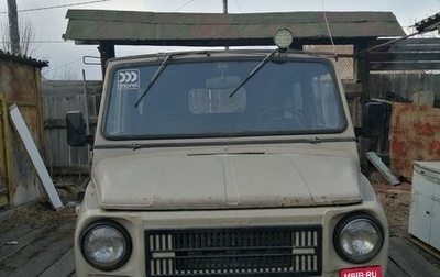 ЛуАЗ 969, 1992 год, 150 000 рублей, 1 фотография