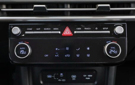 Hyundai Tucson, 2025 год, 2 375 000 рублей, 30 фотография