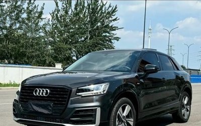 Audi Q2 I, 2021 год, 2 800 000 рублей, 1 фотография