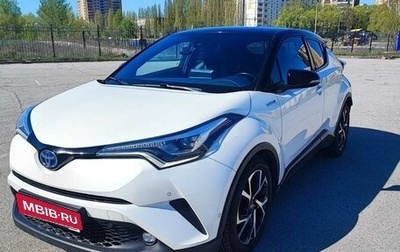 Toyota C-HR I рестайлинг, 2017 год, 2 640 000 рублей, 1 фотография