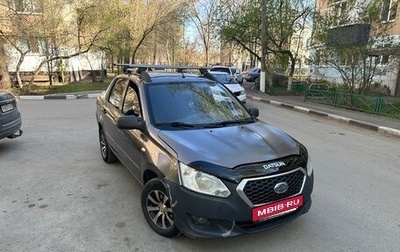 Datsun on-DO I рестайлинг, 2015 год, 240 000 рублей, 1 фотография
