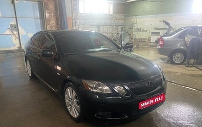 Lexus GS III рестайлинг, 2006 год, 1 000 000 рублей, 1 фотография