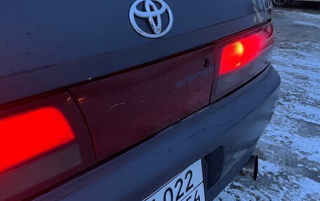 Toyota Cresta, 1994 год, 409 000 рублей, 2 фотография