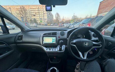 Honda Stream II, 2009 год, 1 250 000 рублей, 2 фотография