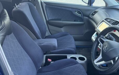Honda Stream II, 2009 год, 1 250 000 рублей, 3 фотография