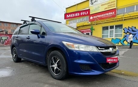 Honda Stream II, 2009 год, 1 250 000 рублей, 11 фотография