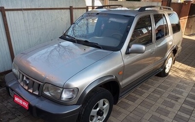 KIA Sportage IV рестайлинг, 2005 год, 500 000 рублей, 1 фотография