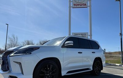 Lexus LX III, 2020 год, 8 450 000 рублей, 1 фотография