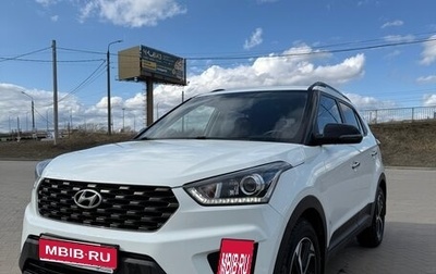 Hyundai Creta I рестайлинг, 2020 год, 2 390 000 рублей, 1 фотография
