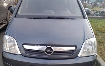 Opel Meriva, 2008 год, 400 000 рублей, 1 фотография