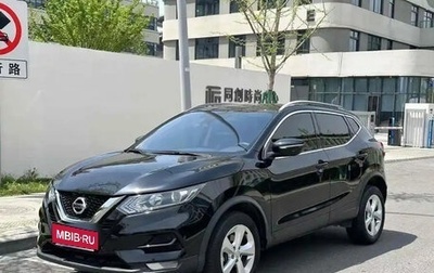 Nissan Qashqai, 2021 год, 1 750 000 рублей, 1 фотография