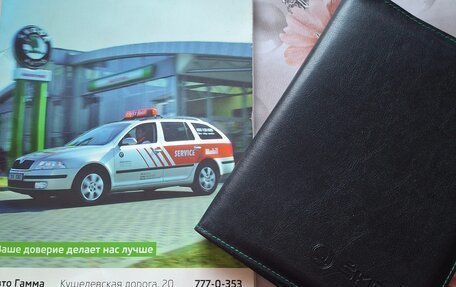 Skoda Superb III рестайлинг, 2013 год, 1 500 000 рублей, 9 фотография