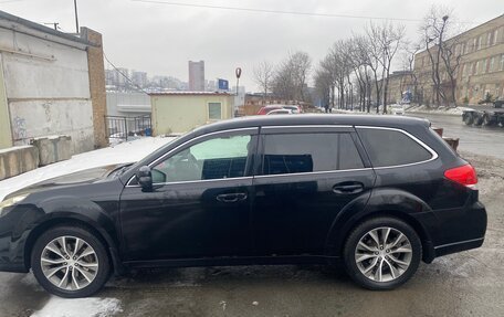 Subaru Outback IV рестайлинг, 2013 год, 1 230 000 рублей, 5 фотография