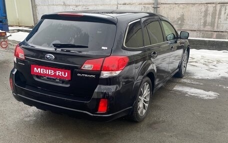 Subaru Outback IV рестайлинг, 2013 год, 1 230 000 рублей, 2 фотография