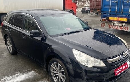 Subaru Outback IV рестайлинг, 2013 год, 1 230 000 рублей, 10 фотография