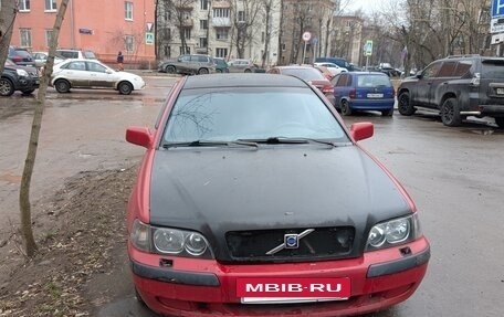 Volvo S40 II, 2002 год, 190 000 рублей, 3 фотография