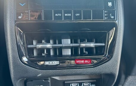 Jeep Grand Cherokee, 2022 год, 8 490 000 рублей, 17 фотография