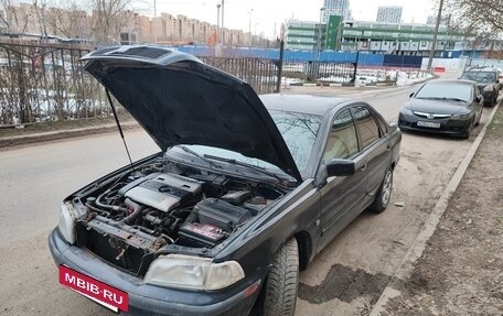 Volvo S40 II, 1998 год, 185 000 рублей, 2 фотография