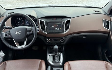 Hyundai Creta I рестайлинг, 2020 год, 2 390 000 рублей, 14 фотография