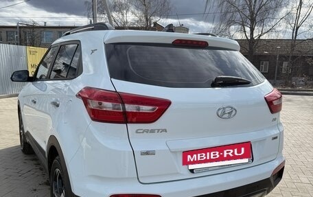 Hyundai Creta I рестайлинг, 2020 год, 2 390 000 рублей, 4 фотография