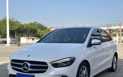 Mercedes-Benz B-Класс, 2021 год, 1 750 200 рублей, 1 фотография