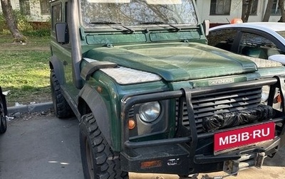Land Rover Defender I, 2005 год, 1 510 000 рублей, 1 фотография