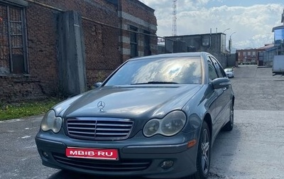 Mercedes-Benz C-Класс, 2004 год, 880 000 рублей, 1 фотография