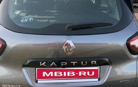 Renault Kaptur I рестайлинг, 2019 год, 1 800 000 рублей, 21 фотография