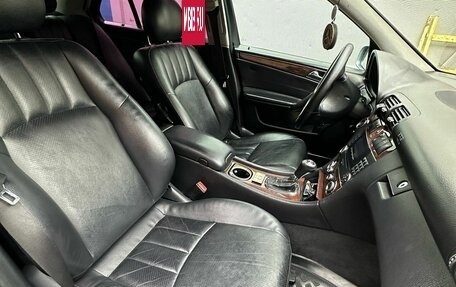Mercedes-Benz C-Класс, 2004 год, 880 000 рублей, 11 фотография