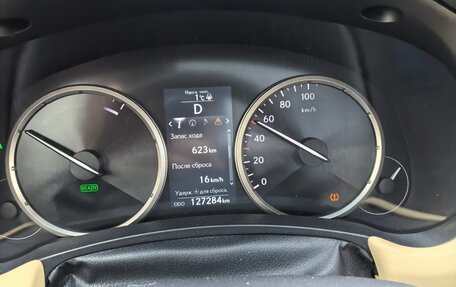 Lexus NX I, 2014 год, 3 200 000 рублей, 2 фотография