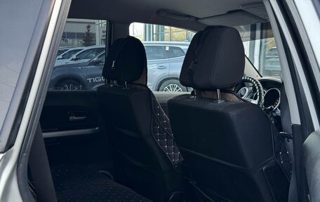 Suzuki Grand Vitara, 2008 год, 950 000 рублей, 12 фотография