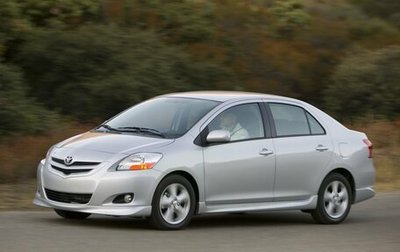 Toyota Yaris III рестайлинг, 2007 год, 640 000 рублей, 1 фотография