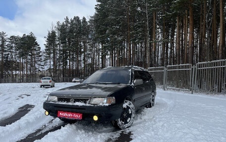 Subaru Legacy VII, 1990 год, 170 000 рублей, 1 фотография
