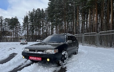 Subaru Legacy VII, 1990 год, 170 000 рублей, 1 фотография