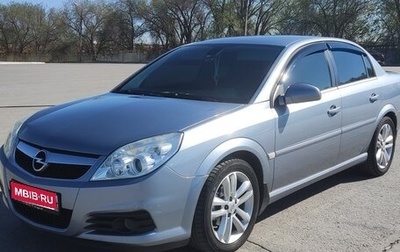 Opel Vectra C рестайлинг, 2007 год, 650 000 рублей, 1 фотография