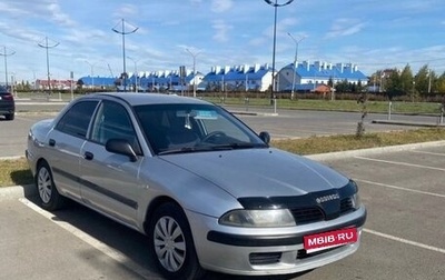 Mitsubishi Carisma I, 2003 год, 330 000 рублей, 1 фотография