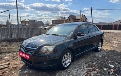 Toyota Avensis III рестайлинг, 2008 год, 760 000 рублей, 1 фотография
