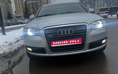 Audi A8, 2007 год, 1 050 000 рублей, 1 фотография