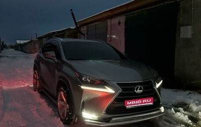 Lexus NX I, 2016 год, 3 200 000 рублей, 1 фотография