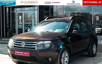 Renault Duster I рестайлинг, 2014 год, 1 050 000 рублей, 1 фотография