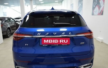 Haval F7 I, 2020 год, 1 939 000 рублей, 8 фотография