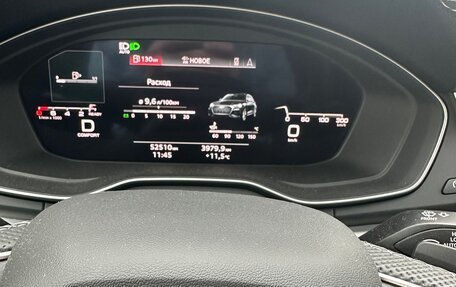 Audi Q5, 2021 год, 5 320 000 рублей, 4 фотография
