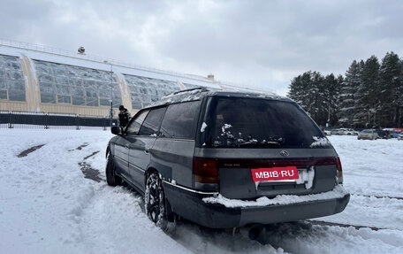 Subaru Legacy VII, 1990 год, 170 000 рублей, 4 фотография