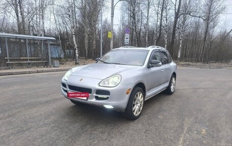 Porsche Cayenne III, 2004 год, 750 000 рублей, 15 фотография