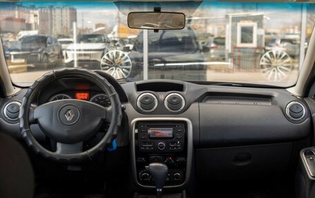 Renault Duster I рестайлинг, 2014 год, 1 050 000 рублей, 10 фотография