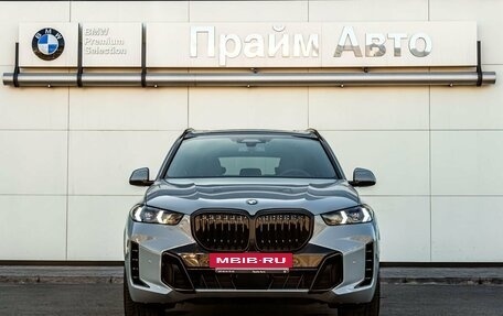 BMW X5, 2024 год, 17 990 000 рублей, 3 фотография
